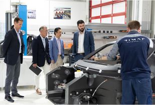 現(xiàn)代聯(lián)合rimac發(fā)力高性能電動汽車 北京現(xiàn)代未來產(chǎn)品贏期待