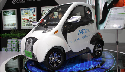 2016年中國低速電動汽車市場熱門車型排名與圖文介紹