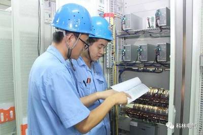 建優(yōu)質項目 鑄精品工程 | 走進科林電力工程總承包