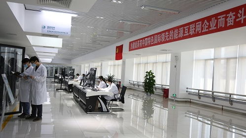 國網(wǎng)江蘇省電力