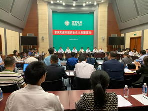 國家電網(wǎng)發(fā)布加強(qiáng)科技創(chuàng)新開放合作八大舉措