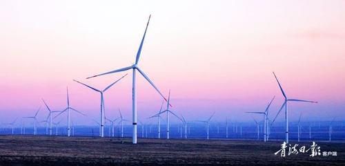 青海省新型電力系統(tǒng)重大科研項(xiàng)目正式啟動(dòng) 電力工程勘察工作先行